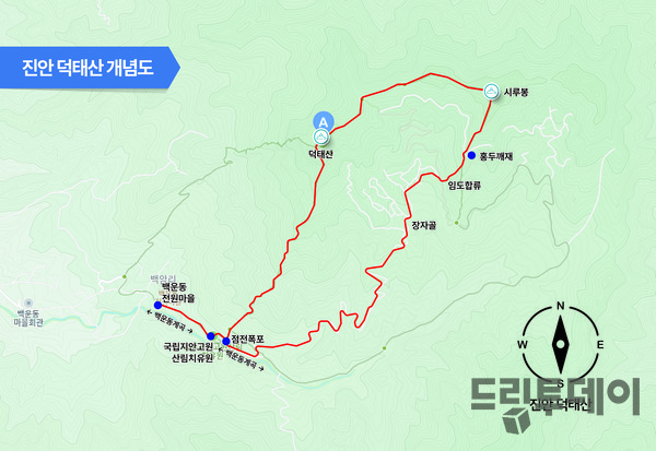 진안 덕태산 개념도.