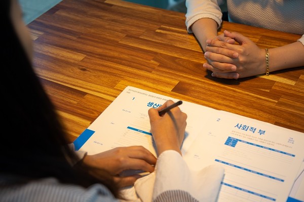 광주청년드림은행 상담모습.