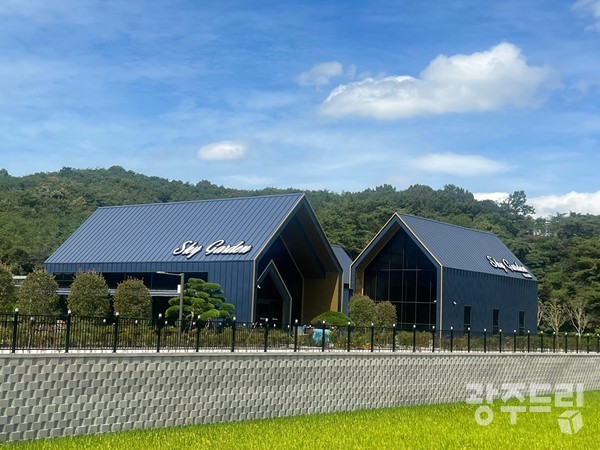 광주 첫 동물 화장장_광산구 삼도동 동물 장묘시설. 광주드림 자료사진.