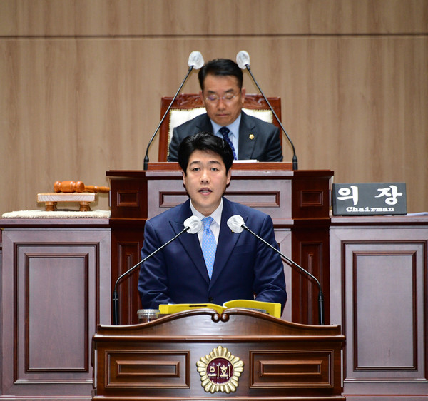 강수훈 시의원.