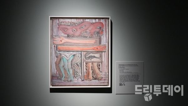 마크 로스코의 초기 작품인 ‘십자가’, 1941-42.