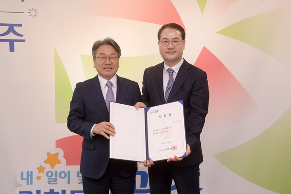 <b>김영문 광주</b>시 <b>문화경제부시장</b>, 취임식 없이 현장속으로