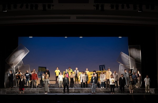 연극 ‘봉선화’. 일제강제동원 시민모임 제공.