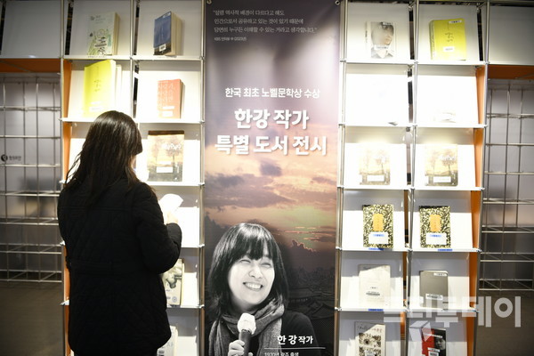 광주, 다시 쓰는 도시로! 노벨상 효과 사그라진 독서 열풍, 어떻게 되돌릴까?