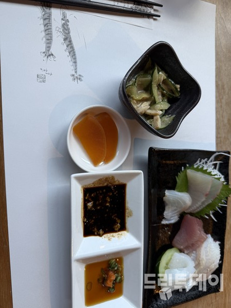 선어가 있는 점심.