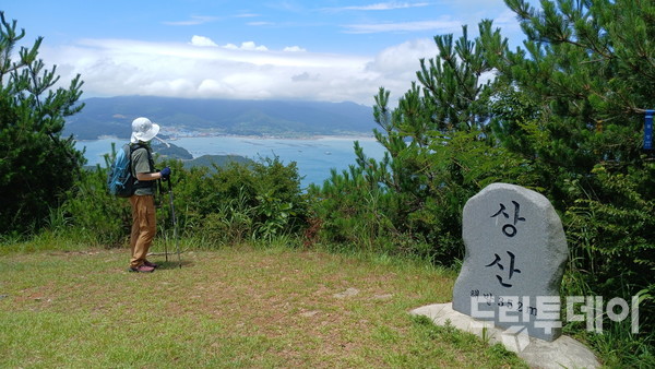 상산 정상.