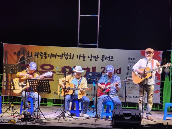 찾아가는 문화공연 모습. 사진=광주문화재단 제공.