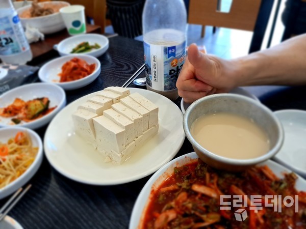 낭도 별미 서대회무침.