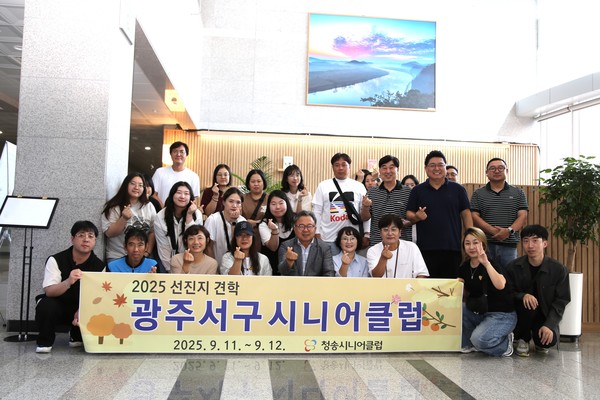                                           영산강유역환경청 내 친환경 카페 리유.