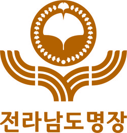 명장 로고