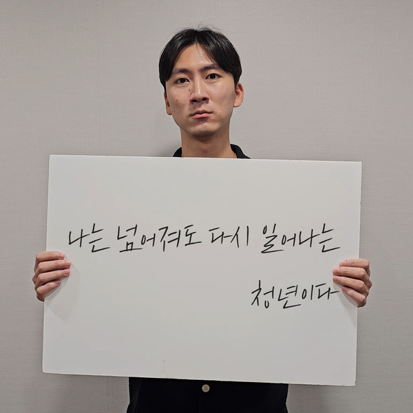 오여명 총감독.