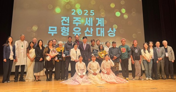 2025 전주세계무형유산대상、 전주시 제공