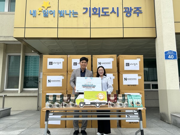 ㈜해송물산, 미역김자반 1200만원 상당 기부 - 뉴스 썸네일 이미지
