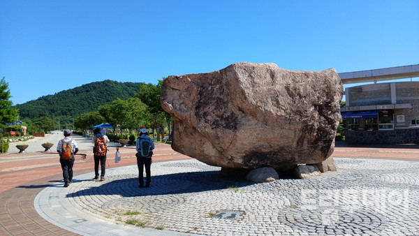 고창고인돌박물관 입구.