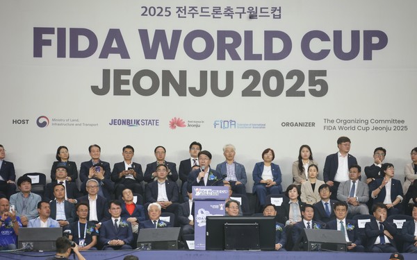 2025 전주드론축구월드컵 개막식, 전주시 제공