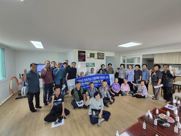 곡성군이 으뜸마을 사후관리를 위해 워크숍을 진행하는 모습