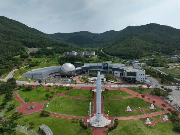 고흥 우주천문과학관 전굥