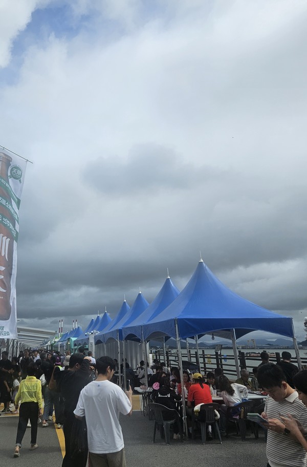 남도국제미식산업박람회. 드림투데이