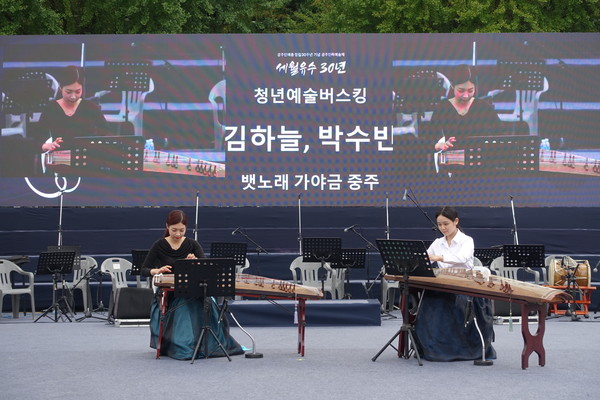 지난해 광주민족예술제. 광주민족예술인단체총연합 제공.