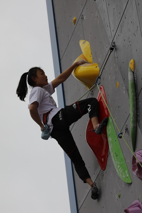 리드 등반 중인 서채현 선수. 대한산악연맹 제공.