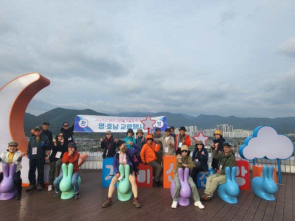2025 화순고인돌가을꽃축제 기념 영·호남 교류 행사.