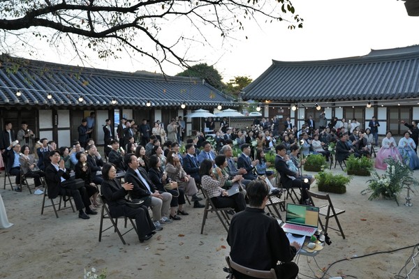 목사내아에서 진행된 공공결혼식 현장.(사진 = 나주시제공)