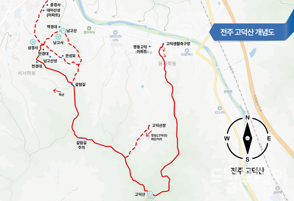 전주 고덕산 개념도.