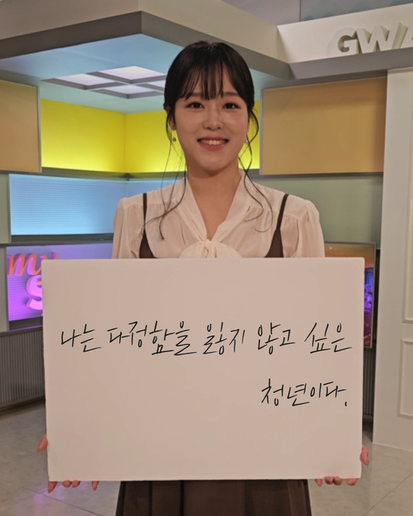 "책과 사람, 다정함 속에서 용기를 얻다" - 뉴스 썸네일 이미지