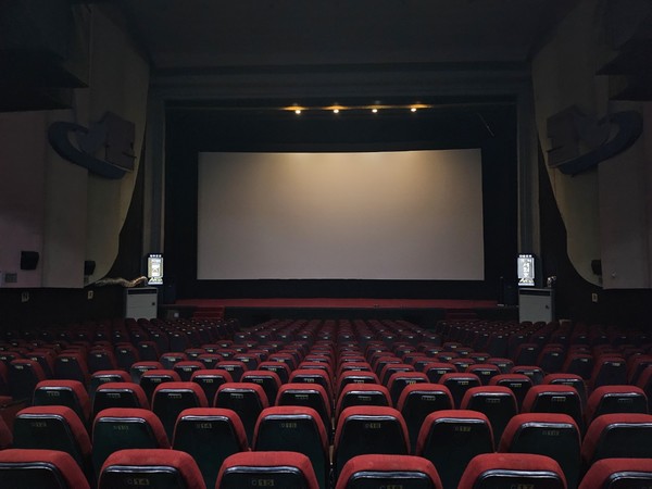 광주극장 상영관.