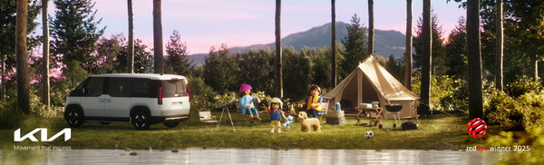 ‘더 기아 PV5’ 3D 영상 콘텐츠 ‘PV5 Adventure’.