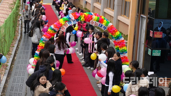 2026학년도 대학수학능력시험 전날인 12일, 광주 남구 