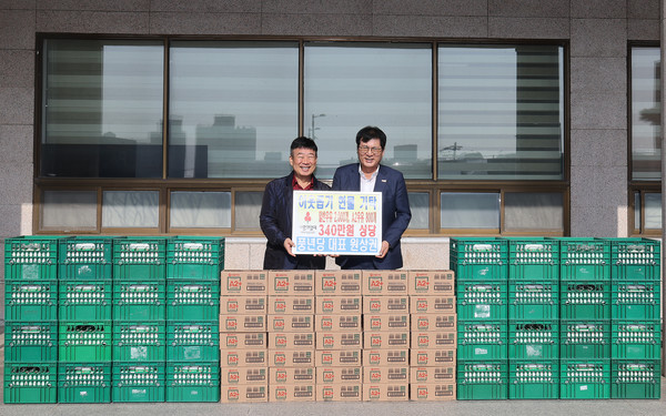 11월 6일, 함평군청에서 열린 풍년당 현물지정 기탁식.