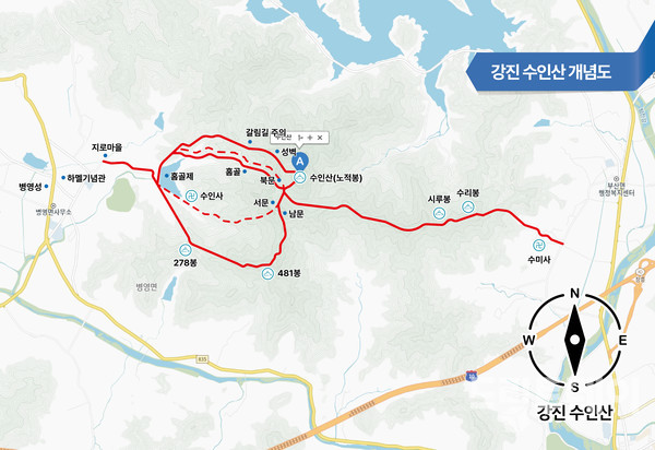 강인 수인산 개념도.