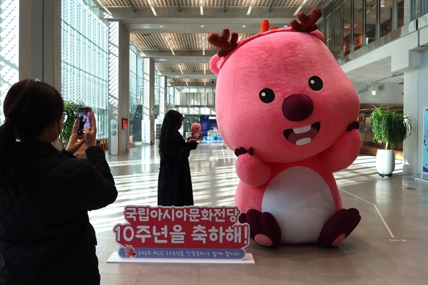 국립아시아문화전당(ACC) 잔망루피 캐릭터 포토존. ACC 제공.