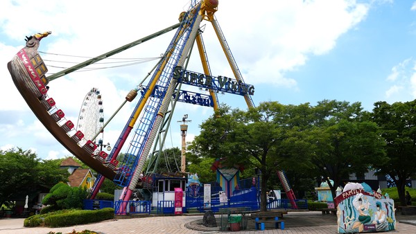 광주 패밀리랜드.