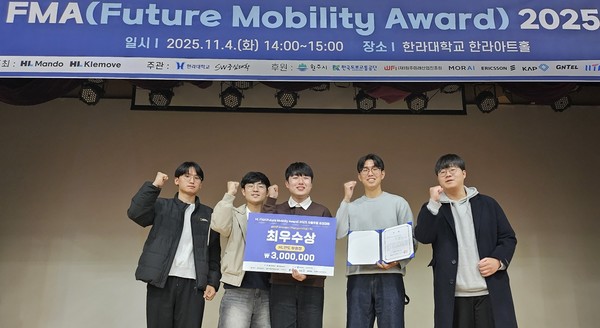 왼쪽부터 유찬영, 문대영, 김예겸, 김승필, 박홍준 학생. 사진=호남대 제공.