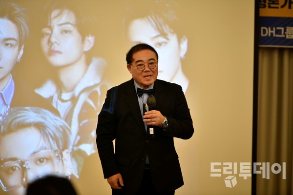 지난 12일, 라마다플라자 광주호텔에서 열린 드림CEO 아카데미에서 임진모 음악평론가가 강연하고 있다.