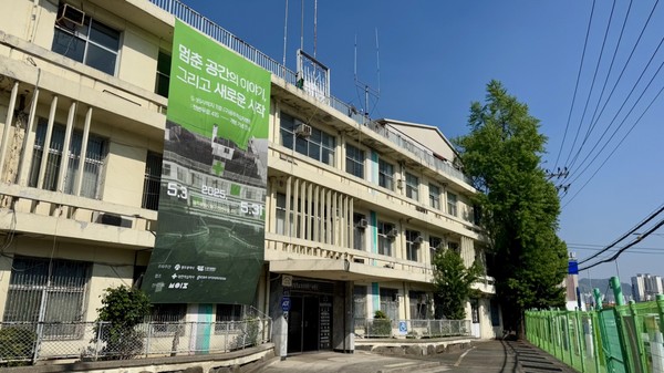 지난 5월 임시 개방됐던 옛 광주 적십자병원. 광주시 제공.