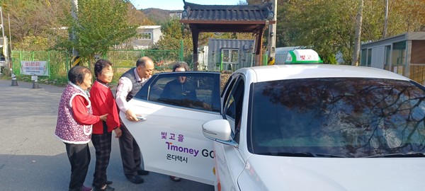  ‘행복동구택시’. 광주 동구 제공.