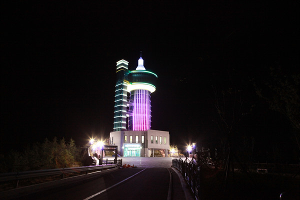 고흥 나로우주센터 