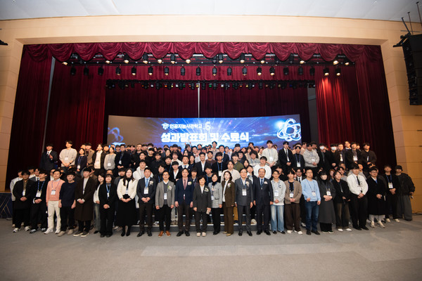 광주 AI사관학교, AI 전문가 307명 키웠다 - 뉴스 썸네일 이미지