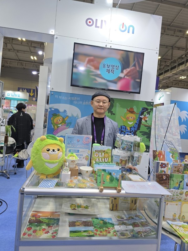 사회적기업 ㈜올리브온 '진심' 전달 디자인...농부 땀방울에 가치 입히다 - 뉴스 썸네일 이미지