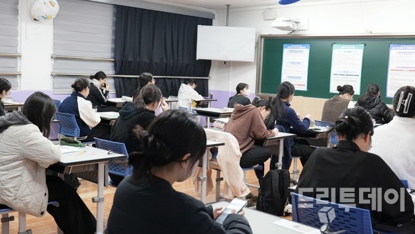 교육과정 전환기, 2027수능 '반수생' 몰리나 - 뉴스 썸네일 이미지