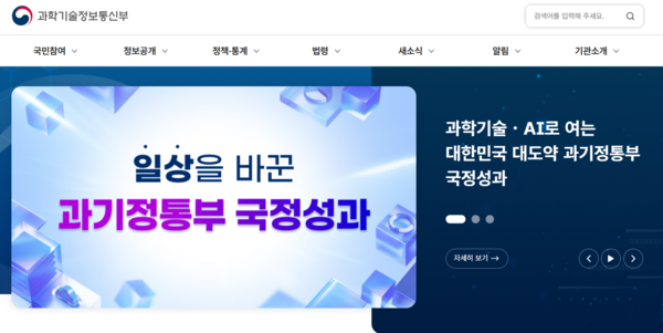 ‘AI디지털배움터’를 활용할 수 있다