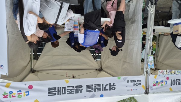직접 엮은 생존팔찌, 일상 안전 지킨다 - 뉴스 썸네일 이미지