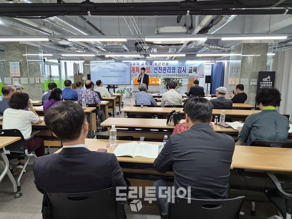 똑똑한 동대표, 관리비 다이어트 시동