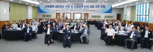 정진욱 의원 한국산학협동포럼 '반도체 도시 광주...' 강연 - 뉴스 썸네일 이미지