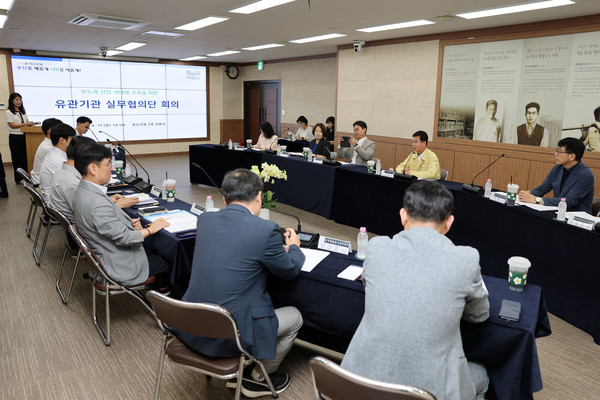 광산구 호남 반도체 클러스터 대응 본격화 - 뉴스 썸네일 이미지