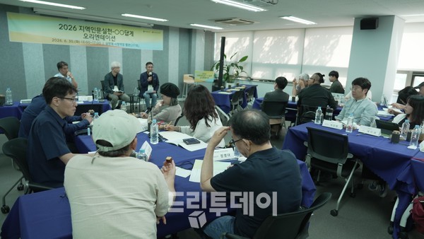 청년과 노년 잇는 삶의 기록 - 뉴스 썸네일 이미지