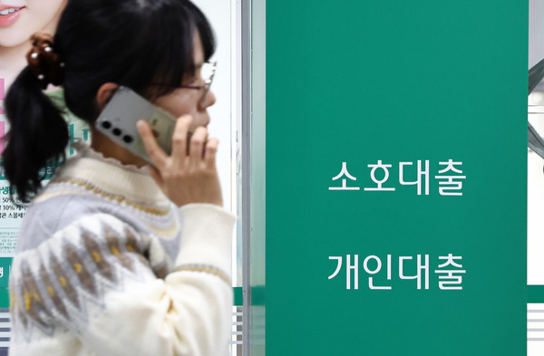 가구빚 위험, 개인통계보다 컸다